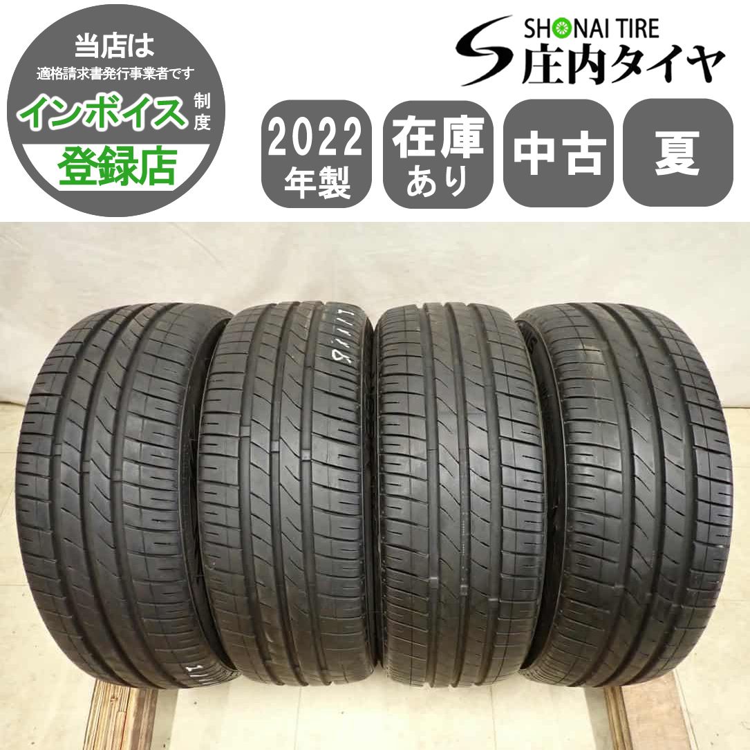 CSTマーキスMR61タイヤの評判は？ひび割れ,燃費,耐久性などをチェック | 車