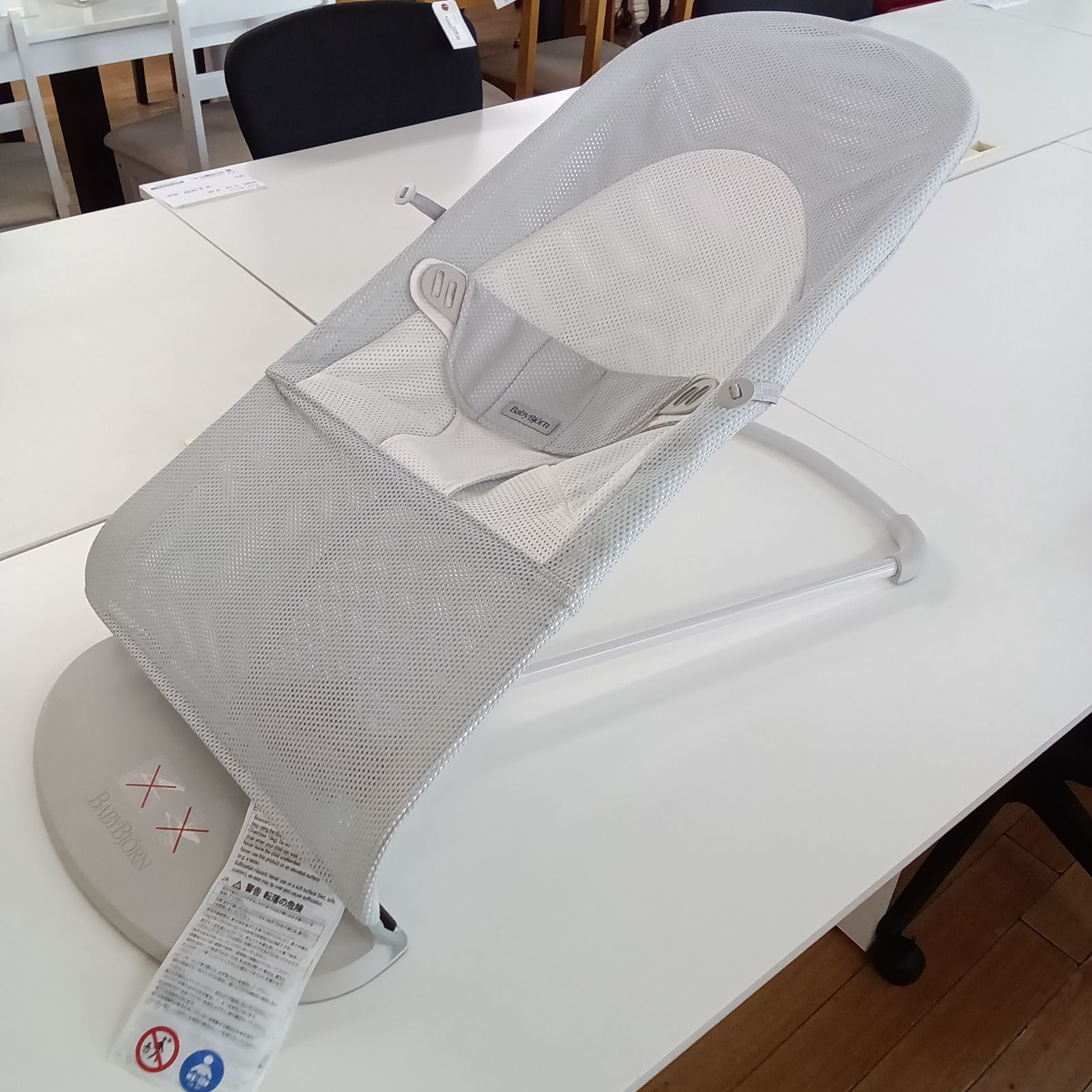 BabyBjorn バウンサー バランス ソフト Air シルバーホワイト 美品 