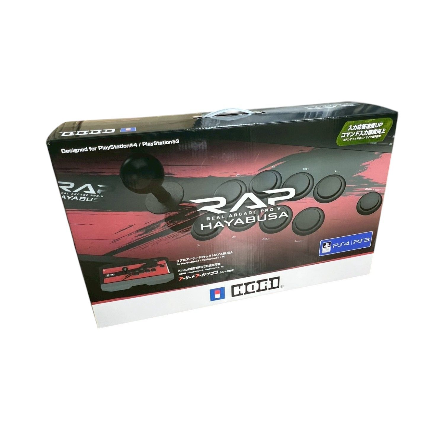 HORI リアルアーケードPro.V HAYABUSA PS4-055 隼 アケコン - メルカリ