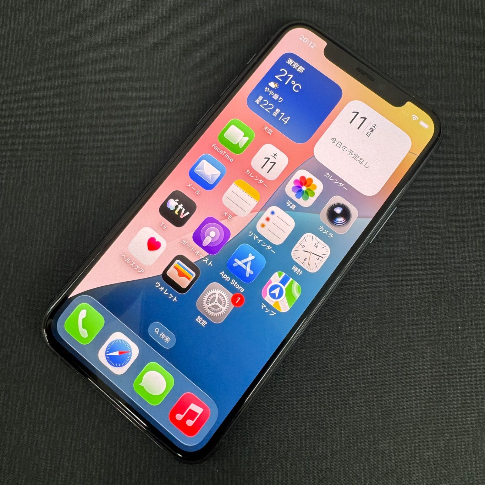 SIMロック解除済 iPhone 11 Pro 64GB ミッドナイトグリーン MWC62J/A 