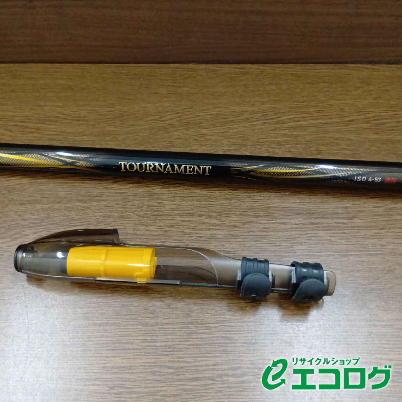TOURNAMENT ISO 4-53 遠投 DAIWA 新入荷ダイワ トーナメント磯4-53遠投