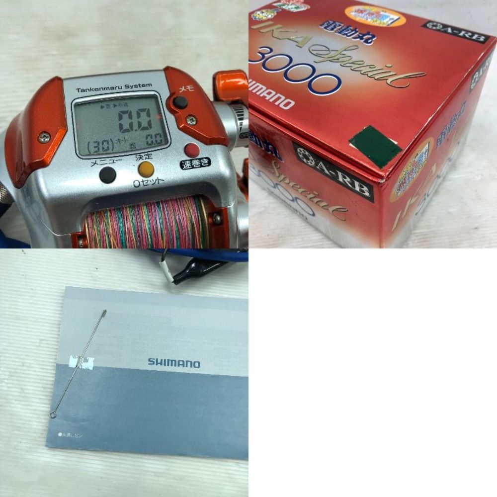 や*ん様 SHIMANO電動リール（イカスペシャル） PEライン　ケーブル付属 や*ん様 SHIMANO電動リール（イカスペシャル） PEライン ケーブル付属