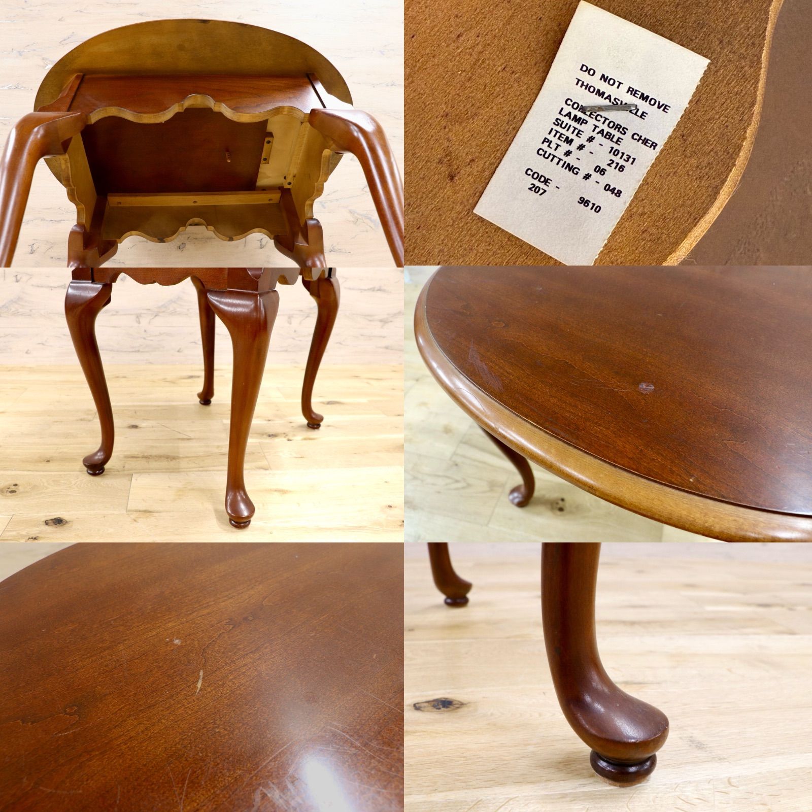 GMJS12○Thomasville / トーマスビル COLLECTORS CHERRY LAMP TABLE 