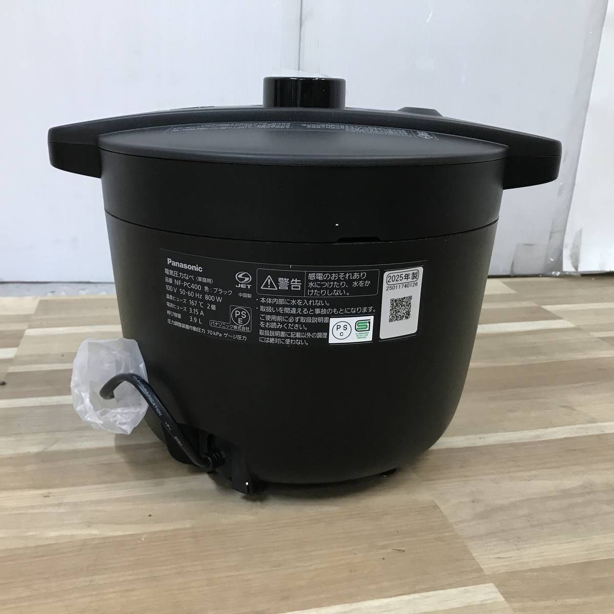 生活家電 Panasonic 電気圧力鍋 ブラック NF-PC400-K