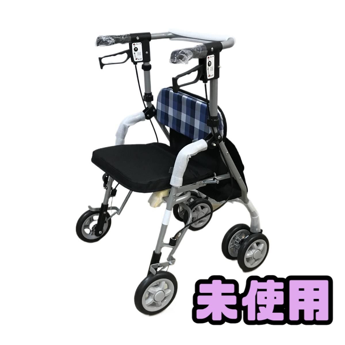 ★未使用★ 歩行車 島製作所 シンフォニーSP Bチェックブルー PNN138380相