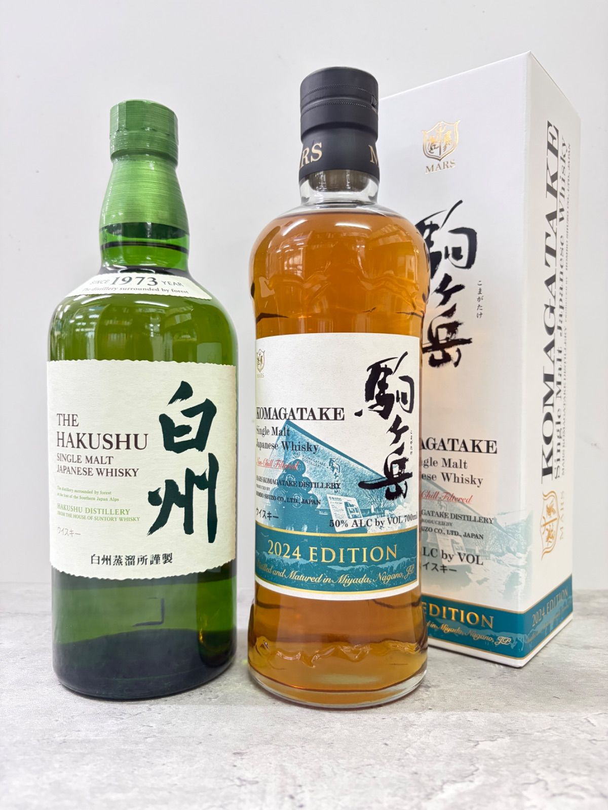 白州 NV & 駒ヶ岳 2024 セット 700ml 2本 - メルカリ