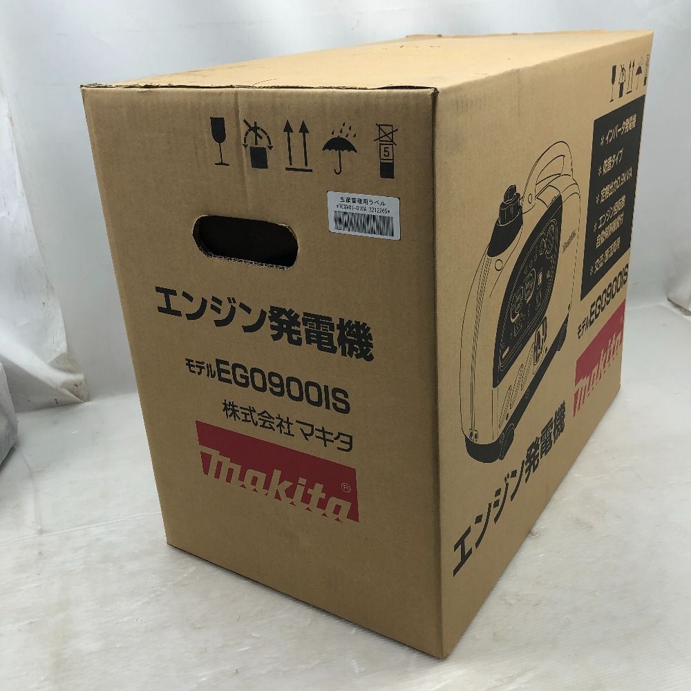 MAKITA マキタ インバーター発電機 未使用品(S) 付属品完備 EG0900IS