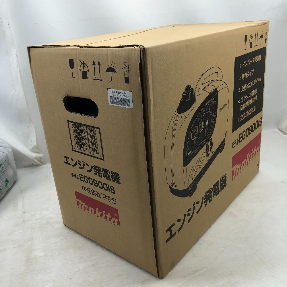 MAKITA マキタ インバーター発電機 未使用品(S) 付属品完備 EG0900IS