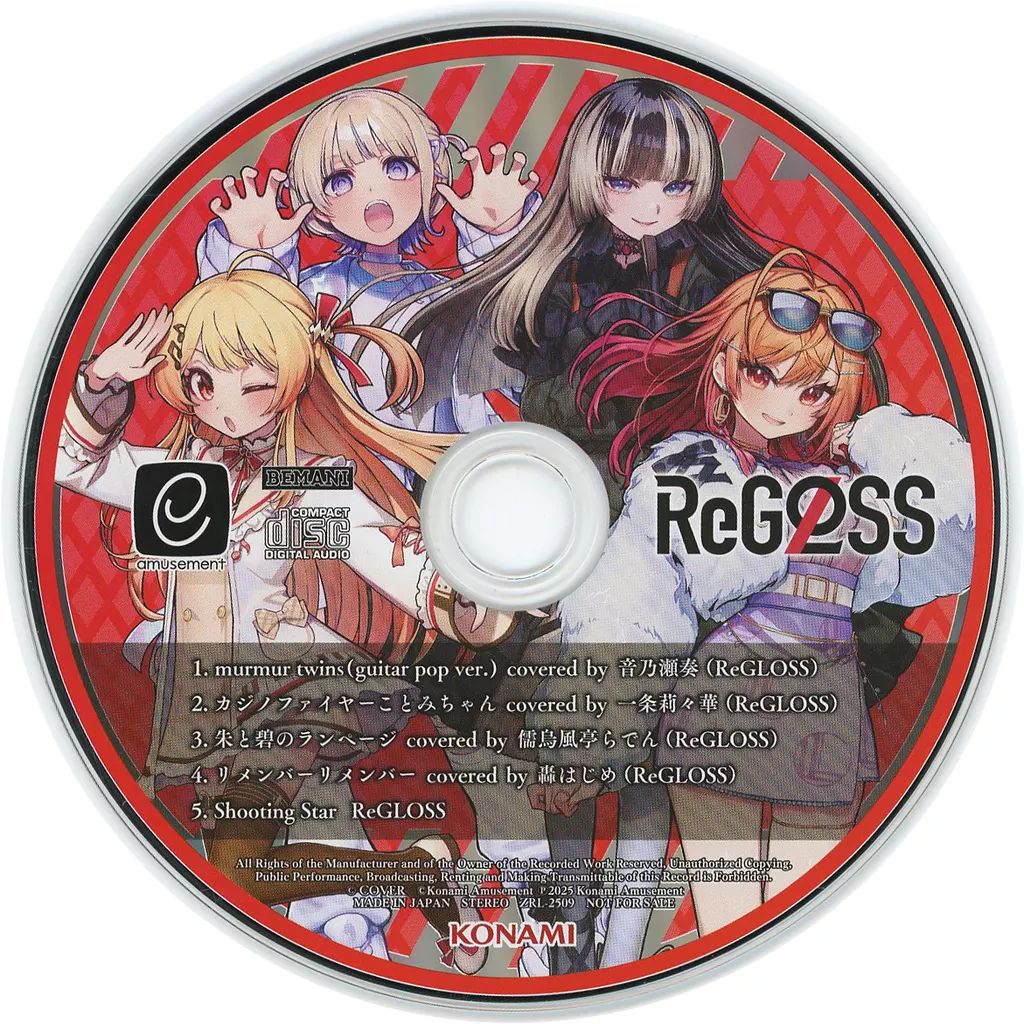 ReGLOSS BEMANI コラボCD 中古】アニメ系CD 「ホロライブプロダクション」「beatmania」ReGLOSS