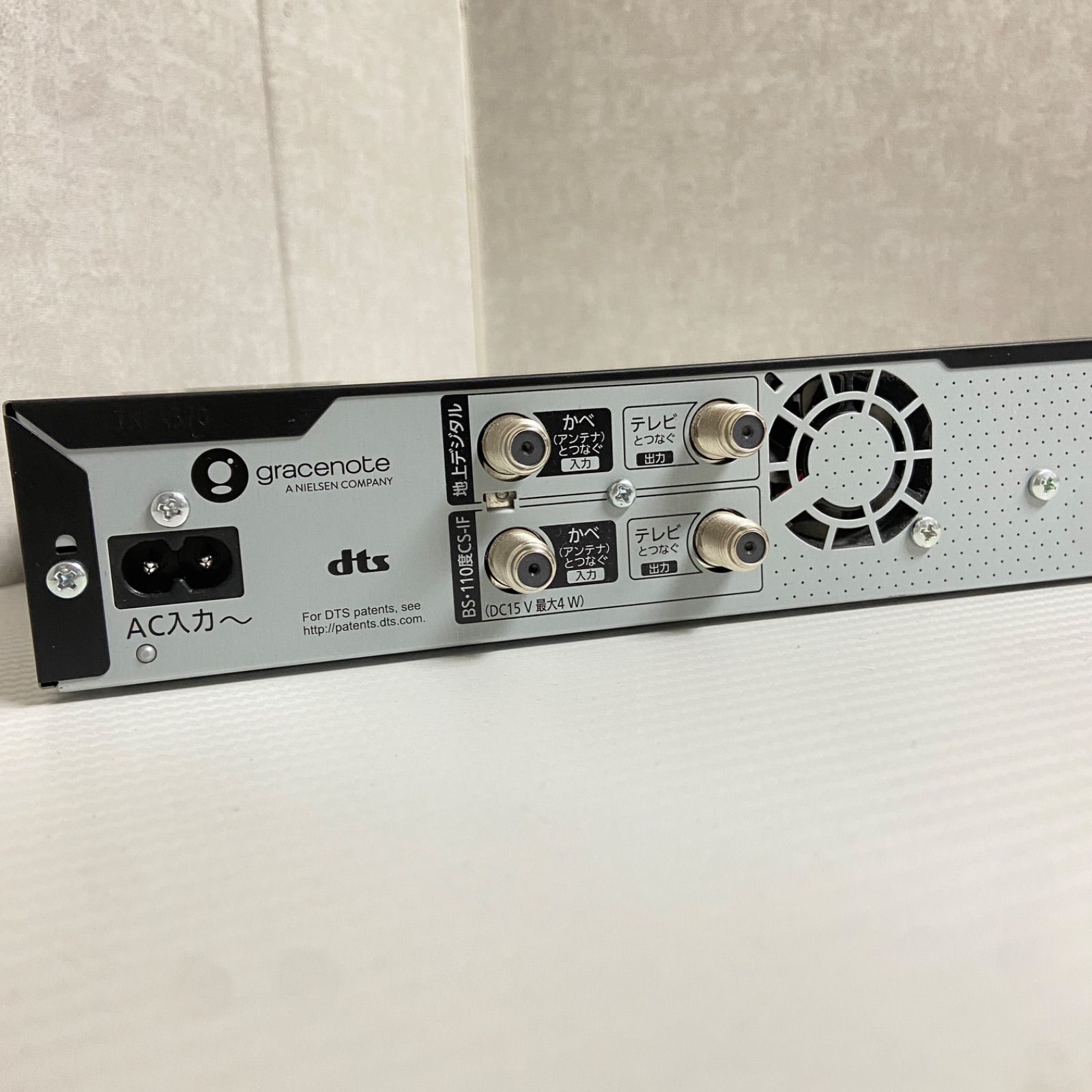 Panasonic ブルーレイレコーダー DIGA DMR-4T203 2TB 2024年製 - メルカリ