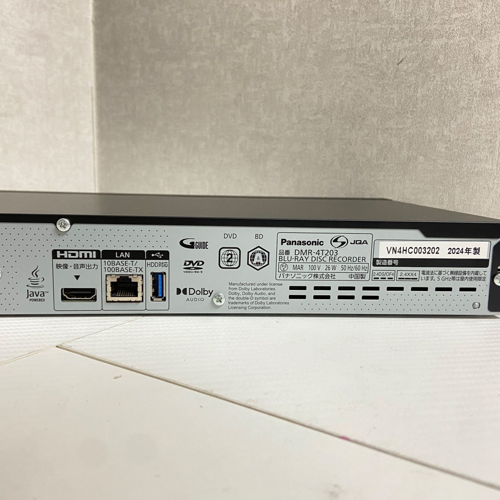 Panasonic DMR-4T203 ブルーレイレコーダー 24年製 Panasonic Panasonic 4Kディーガ DMR-4T203 ブルーレイ、DVDレコーダー