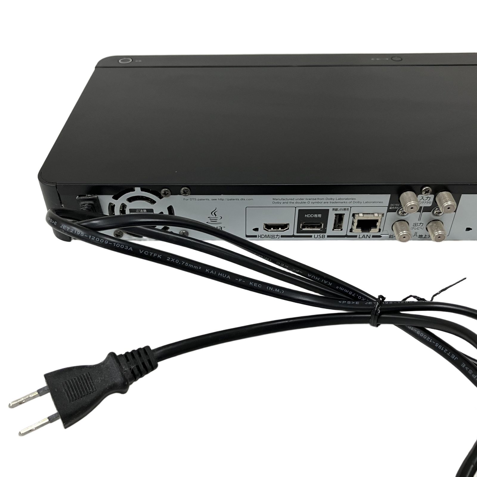 TOSHIBA 東芝 DBR-Z510 ブルーレイレコーダー REGZA HDD 500GB 中古 