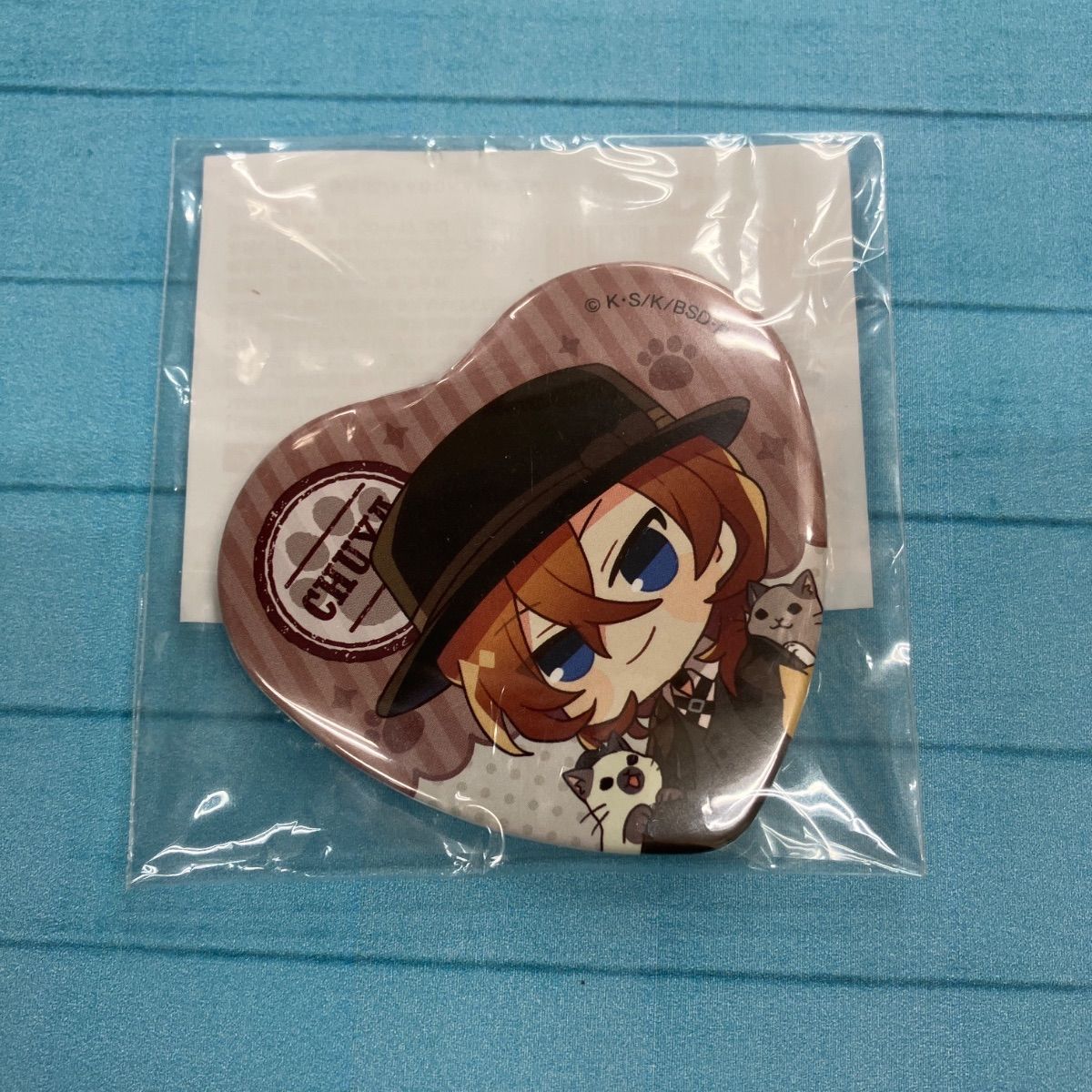 コレクション 文豪ストレイドッグス 猫まみれコレクション おまけ賞 X 