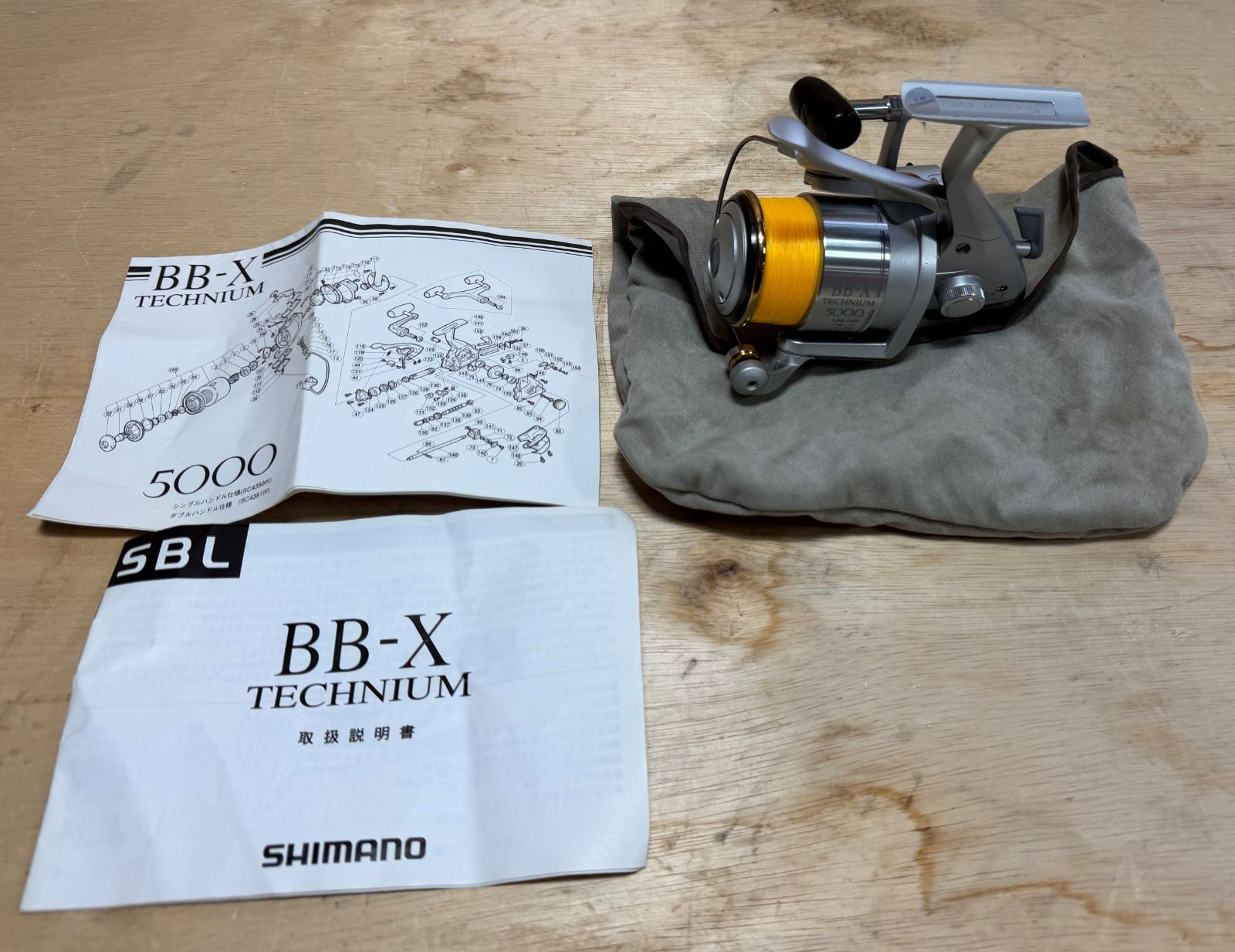 SHIMANO BB-X TECHNIUM 5000(シマノ テクニウム) - メルカリ