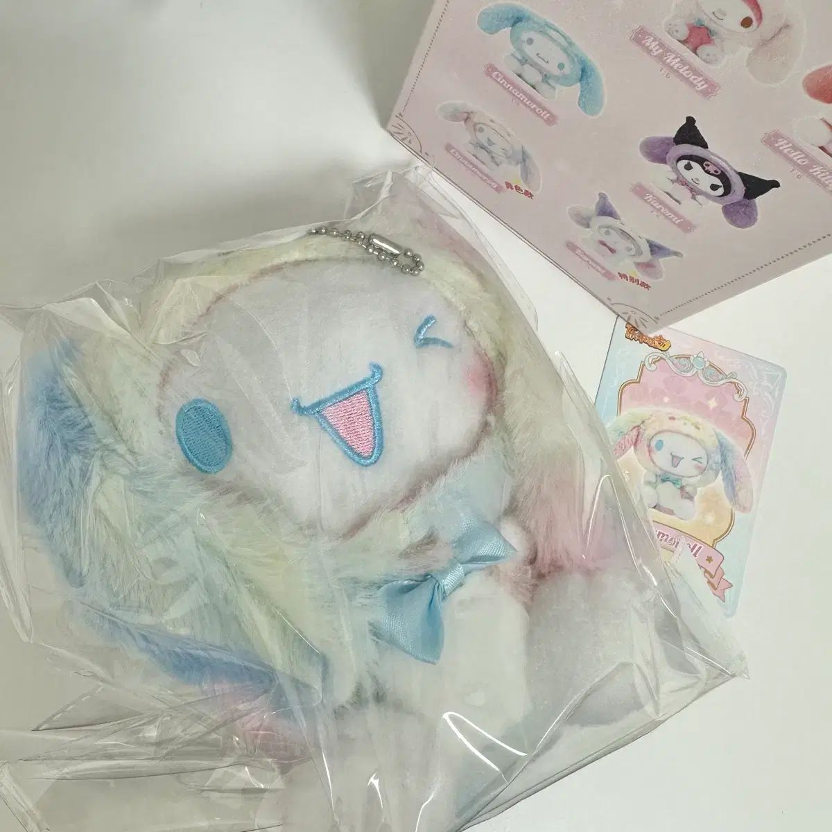 puyoo ドール用衣装セット シナモロール(男の子) puyoo ドール用衣装