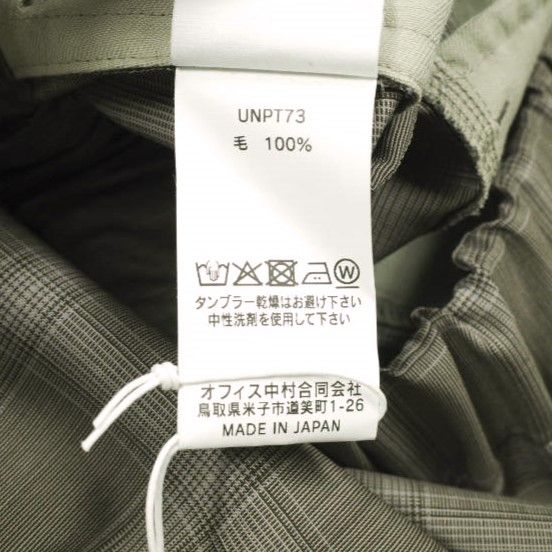 un/unbient アン 25SS 日本製 EASY TROUSERS T&C Super140s ウールトロピカル イージートラウザーズ UNPT73 1 Pale Brown Check アンビエント パンツ ボトムス【新古品】【中古】【un/unbient】 新品 un/unbient アン 25SS 日本製 EASY TROUSERS T&C Super140s