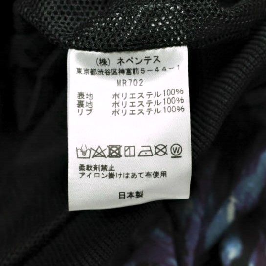 新品 South2 West8 サウスツーウェストエイト S2W8 23SS Multi-Pocket 