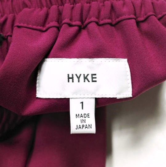 HYKE ハイク 23SS 日本製 STRECH WIDE LEG PANTS ストレッチワイドレグパンツ 231 - 13190 1(S) PLUM イージー ボトムス【新古品】【中古】【HYKE】 新品 HYKE ハイク 23SS 日本製 STRECH WIDE LEG PANTS ストレッチ