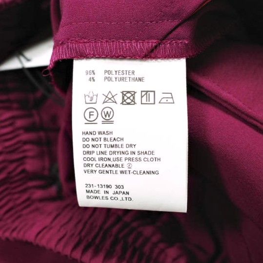 新品 HYKE ハイク 23SS 日本製 STRECH WIDE LEG PANTS ストレッチ