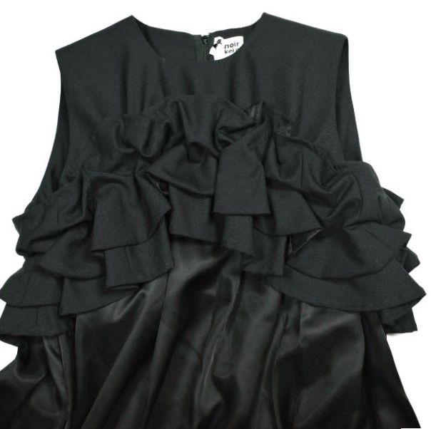 新品 noir kei ninomiya ノワール ケイ ニノミヤ 25SS 日本製 ウール 
