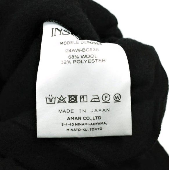 INSCRIRE アンスクリア 24AW 日本製 FLEECE PANTS フリースパンツ 