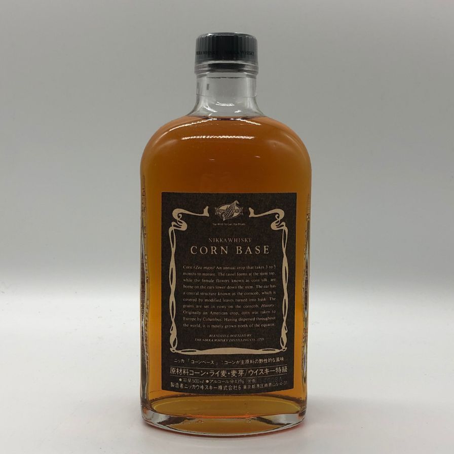 ニッカ 500ml コーンベース 43% BASE ウイスキー ウィスキー ◇注目