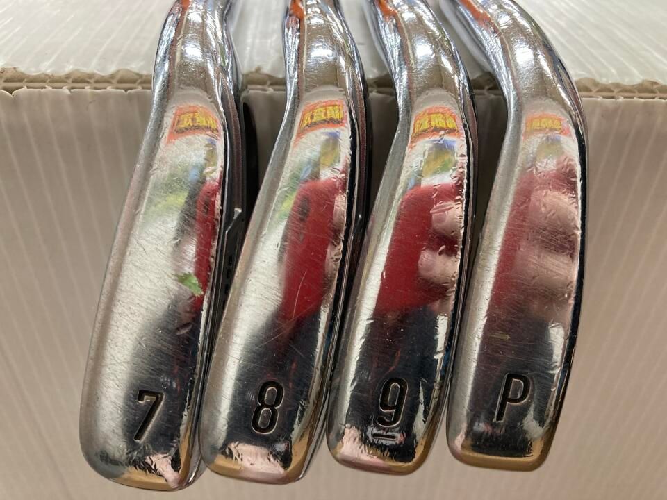 キャロウェイ APEX PRO 2016 NSプロ MODUS 3 TOUR 120 Sフレックス 