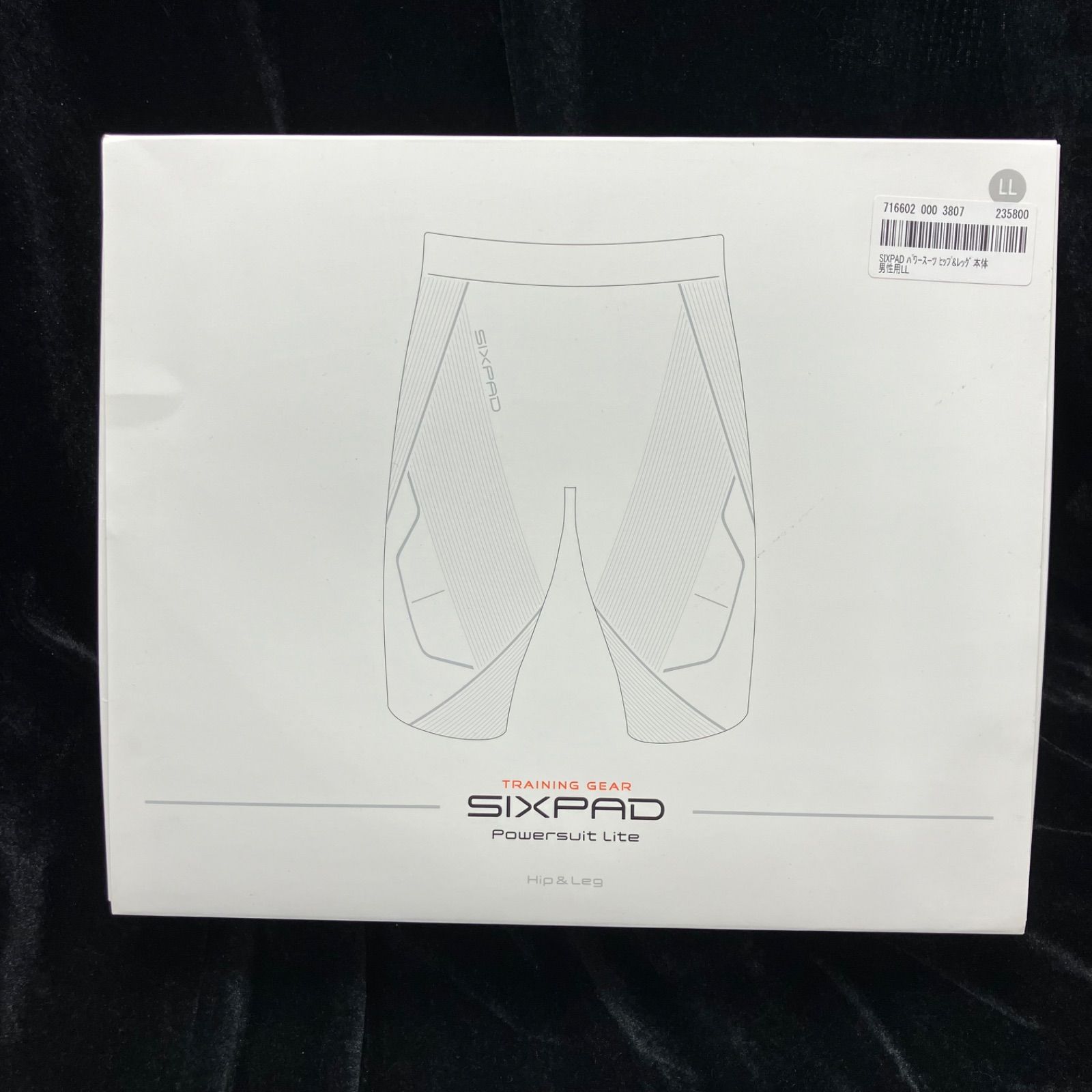 未使用】SIXPAD Powersuit Lite Hip&Leg シックスパッド 付属品付き 