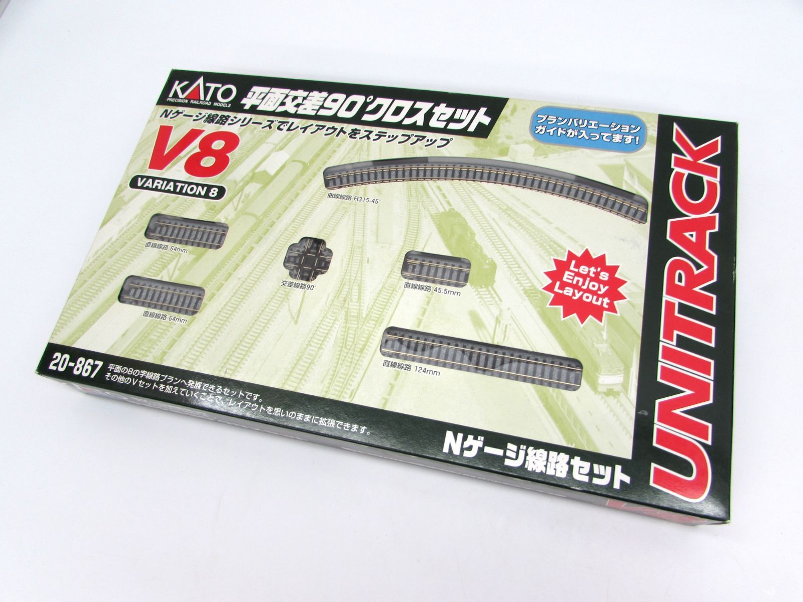 良品 KATO カトー Nゲージ 20-867 ユニトラック V8 平面交差90°クロス
