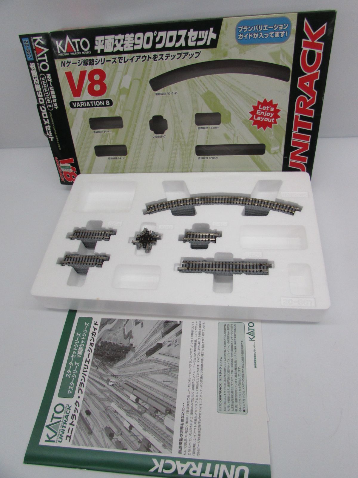 良品 KATO カトー Nゲージ 20-867 ユニトラック V8 平面交差90°クロス