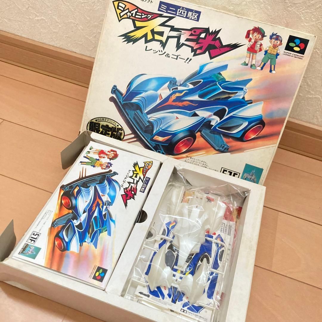動作確認済】SFCミニ四駆 シャイニングスコーピオン