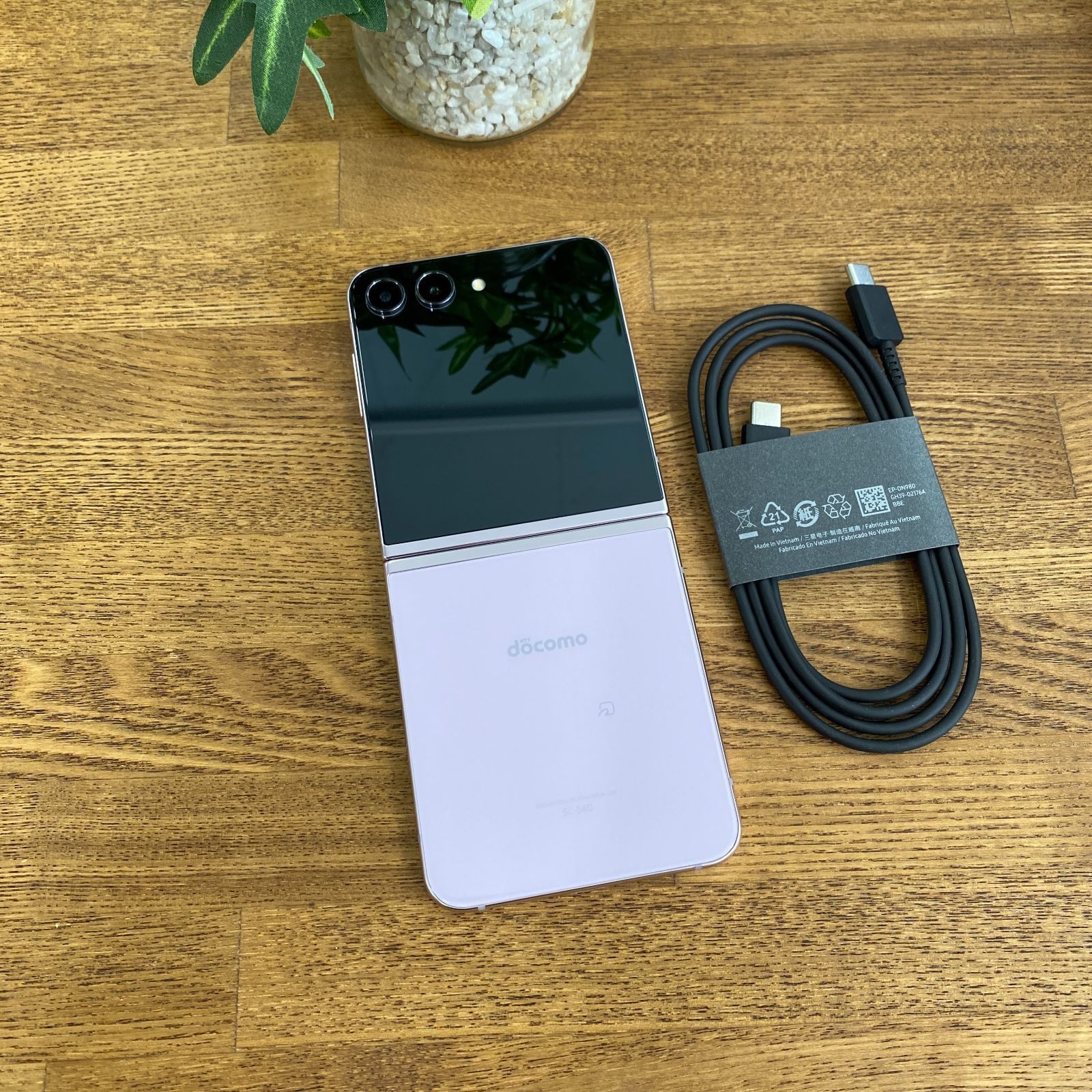 Galaxy Z Flip5 256GB ラベンダーパープル SIMフリー - メルカリ