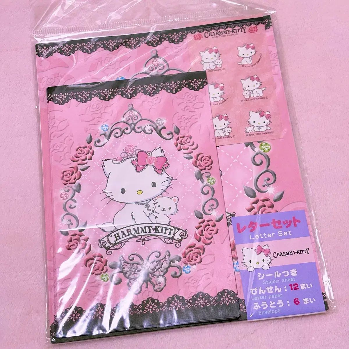 ハローキティ レターセット チャーミーキティ かわいい♡サンリオ