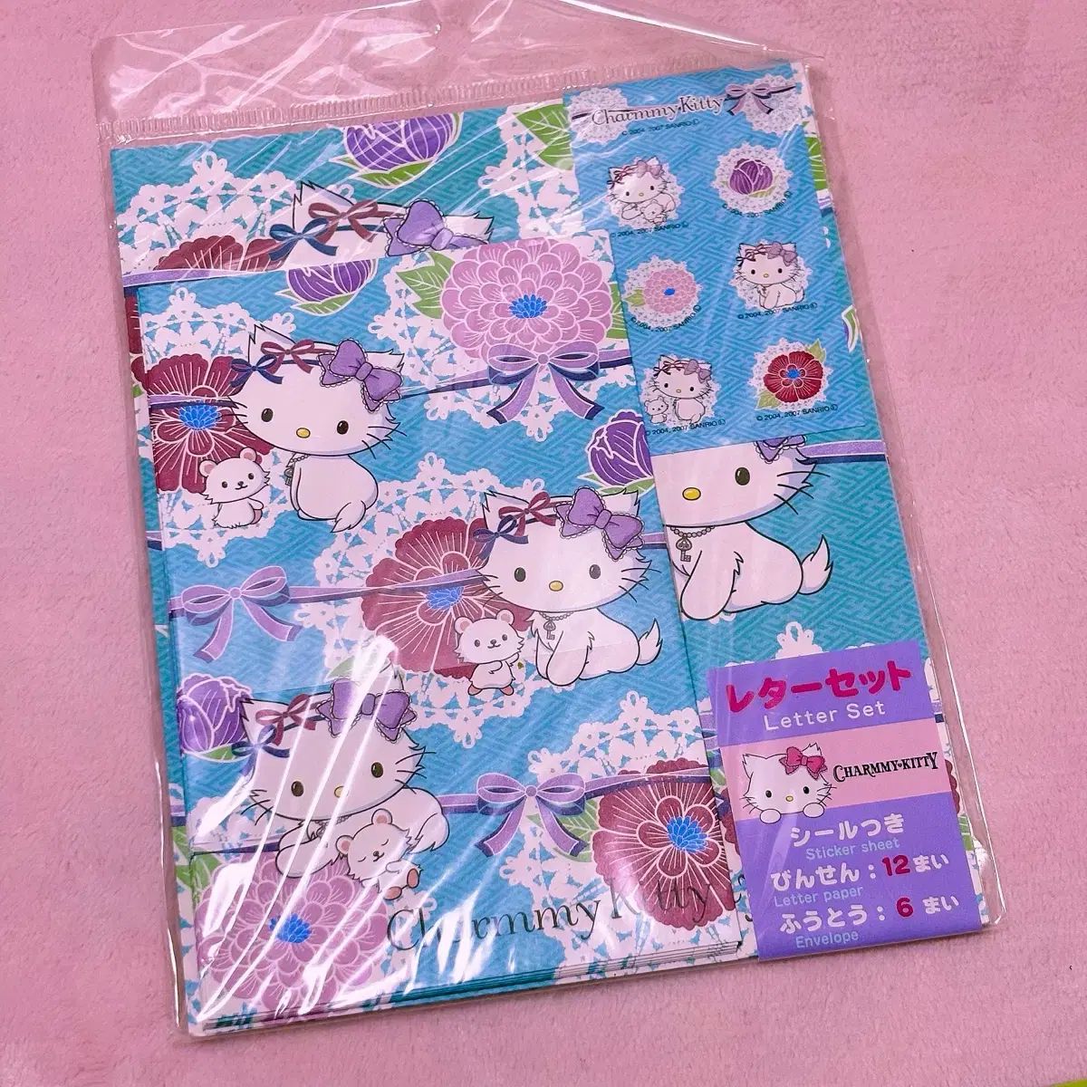 ハローキティ レターセット チャーミーキティ かわいい♡サンリオ