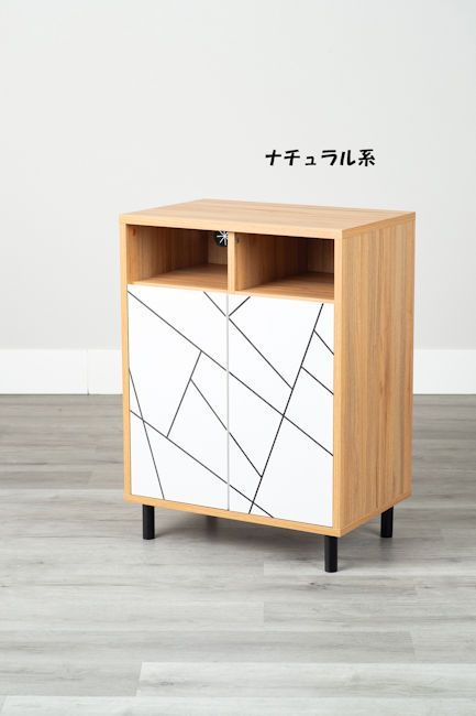 送料無料 幾何学デザイン キャビネット幅59cm 韓国インテリア 新品（741） 幾何学デザイン キャビネット幅59cm 韓国インテリア（741） - メルカリ