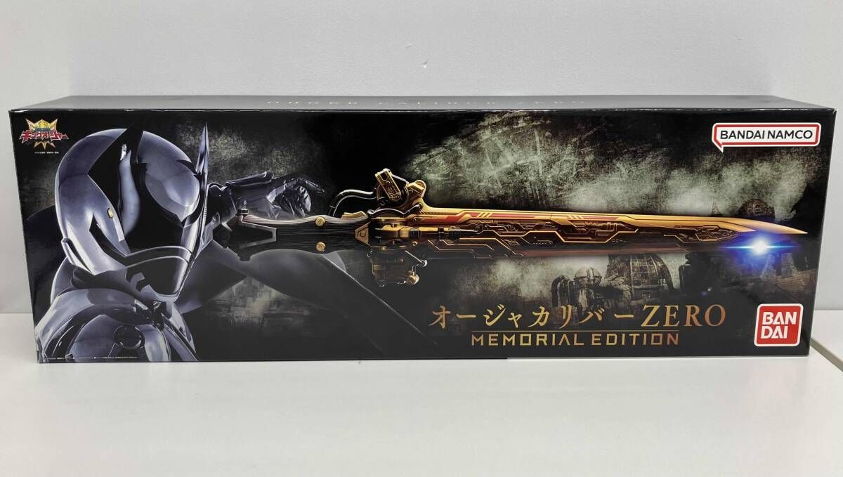 オージャカリバーZERO -MEMORIAL EDITION- プレバン限定 王様 オージャカリバーZERO -MEMORIAL EDITION- プレバン限定 王様