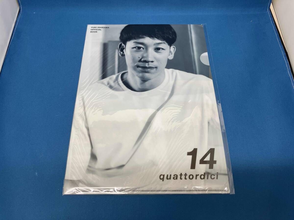 石川祐希 オフィシャルブック 14quattordici 公式通販