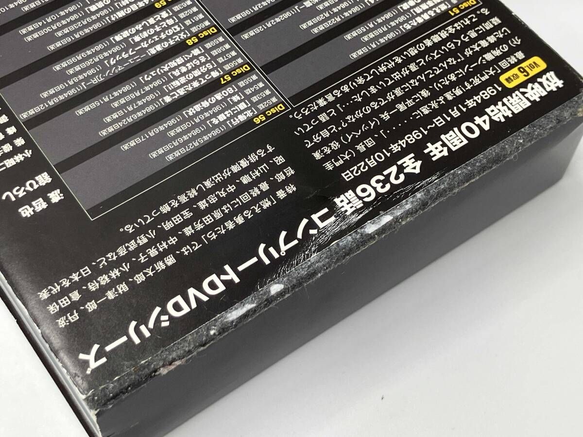 DVD 西部警察 40th Anniversary Vol.6 - メルカリ