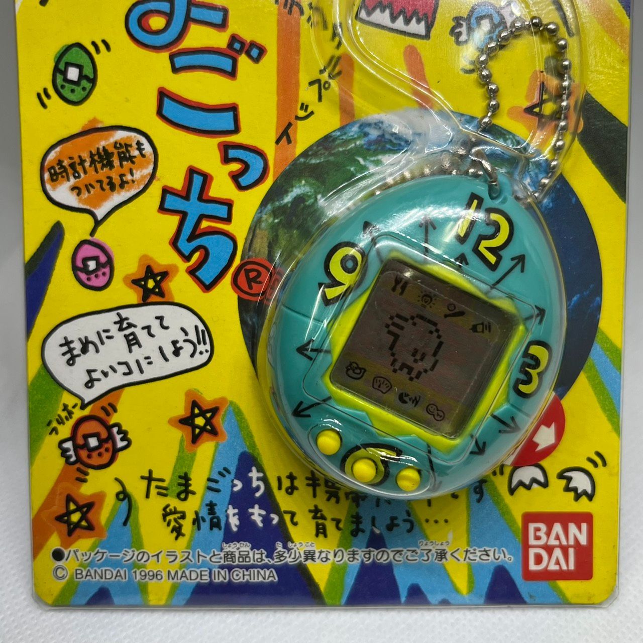 BANDAI】バンダイ 初代 たまごっち TAMAGOTCHI - Mercari