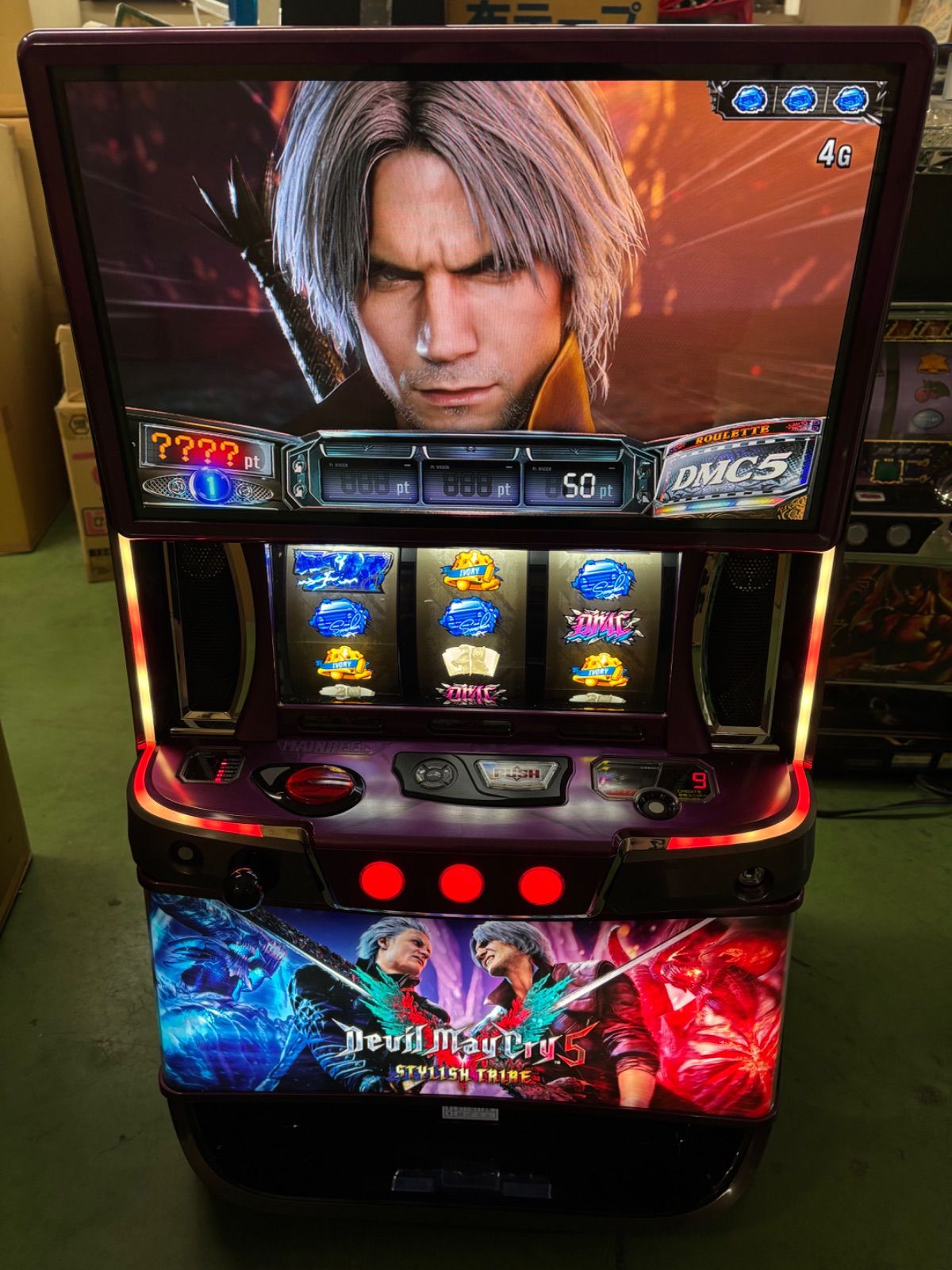 Lデビルメイクライ5（スマスロ デビル メイ クライ 5 スタイリッシュ