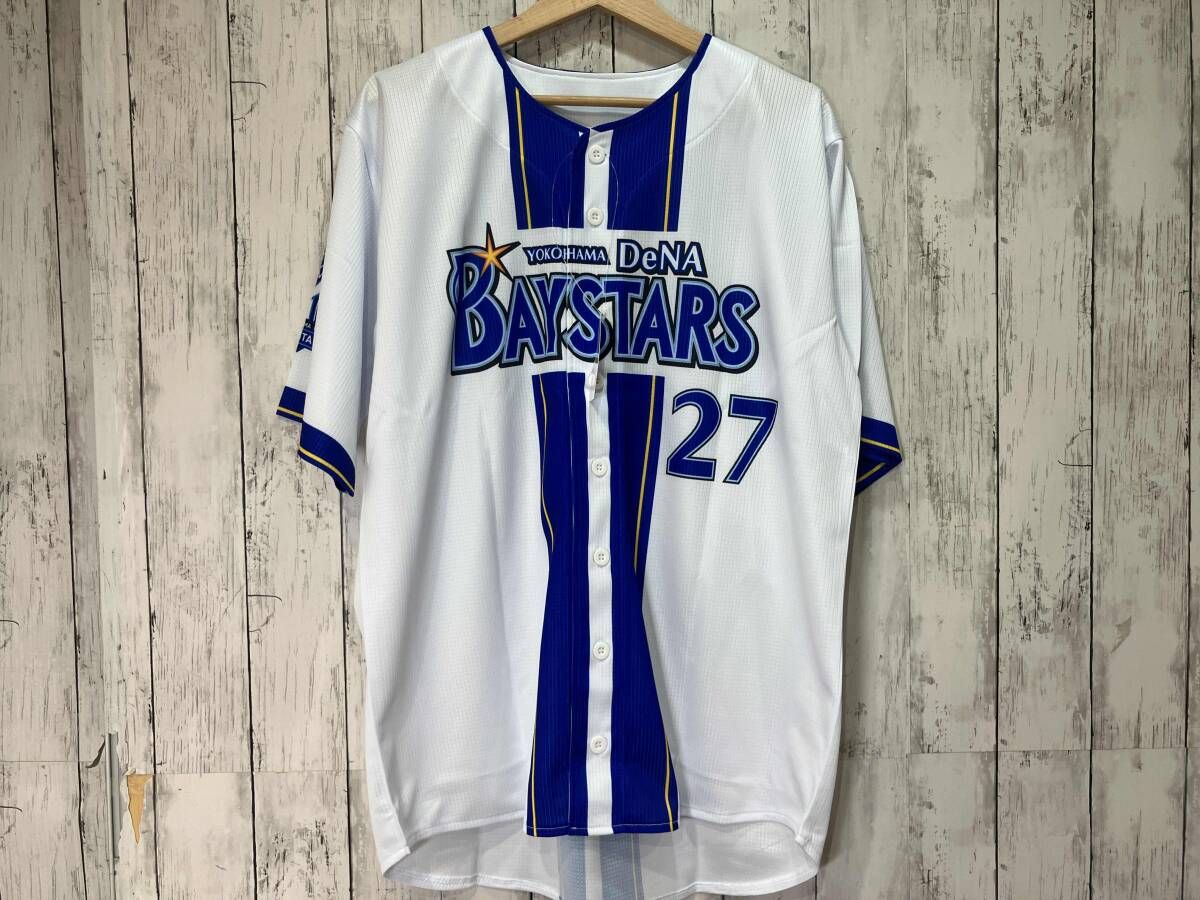 横浜ベイスターズ ハイクオリティー ホーム ユニフォーム 27番 藤浪晋太郎 横浜DeNAベイスターズ 27番 藤浪 晋太郎 ハイクオリティー レプリカ