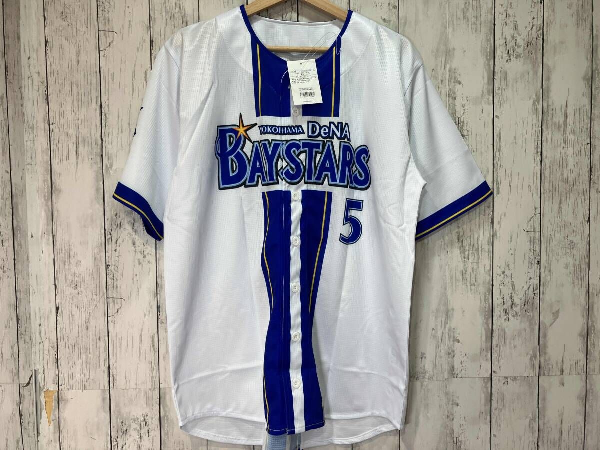 横浜DeNAベイスターズ レプリカユニフォーム ＃5 松尾汐恩 横浜DeNAベイスターズ 5番 松尾 汐恩 ハイクオリティ レプリカ