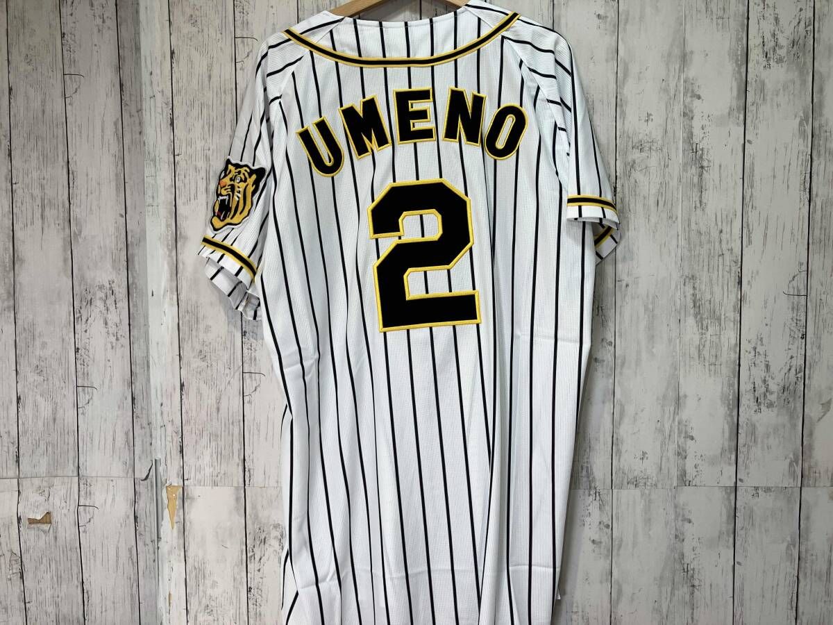 阪神タイガース　ユニフォーム　梅野選手　Mサイズ 阪神タイガースユニフォーム Mサイズ 2番 梅野UMENO