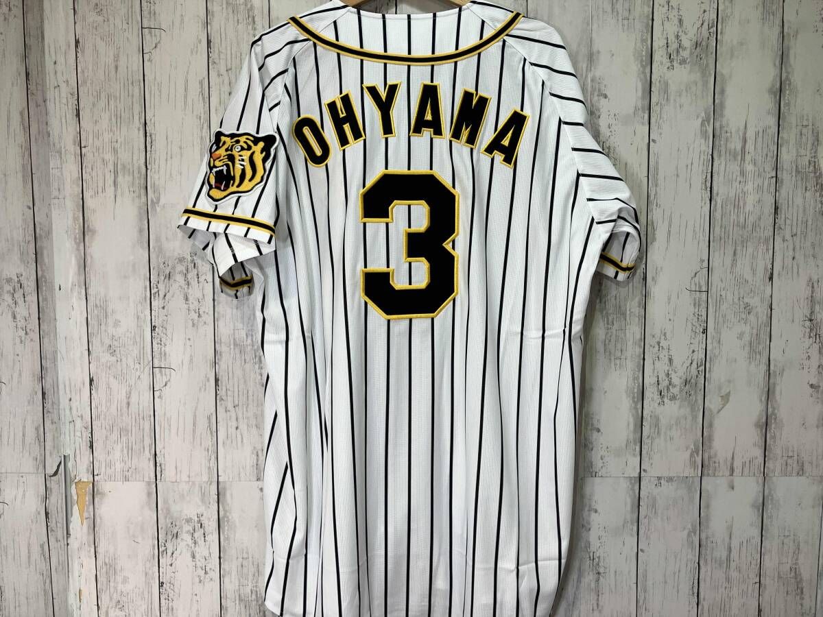 阪神タイガース 3番 大山 悠輔 レプリカ ユニフォーム XO - メルカリ