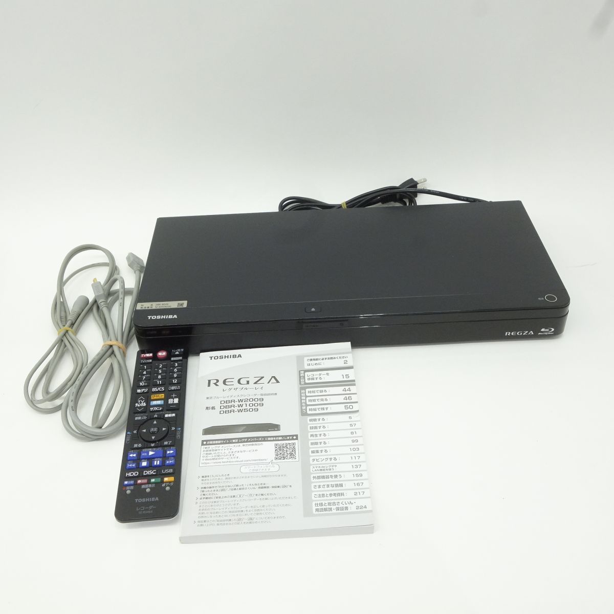 TOSHIBA 東芝 REGAZA レグザ DBR-W509 ブルーレイディスクレコーダー 