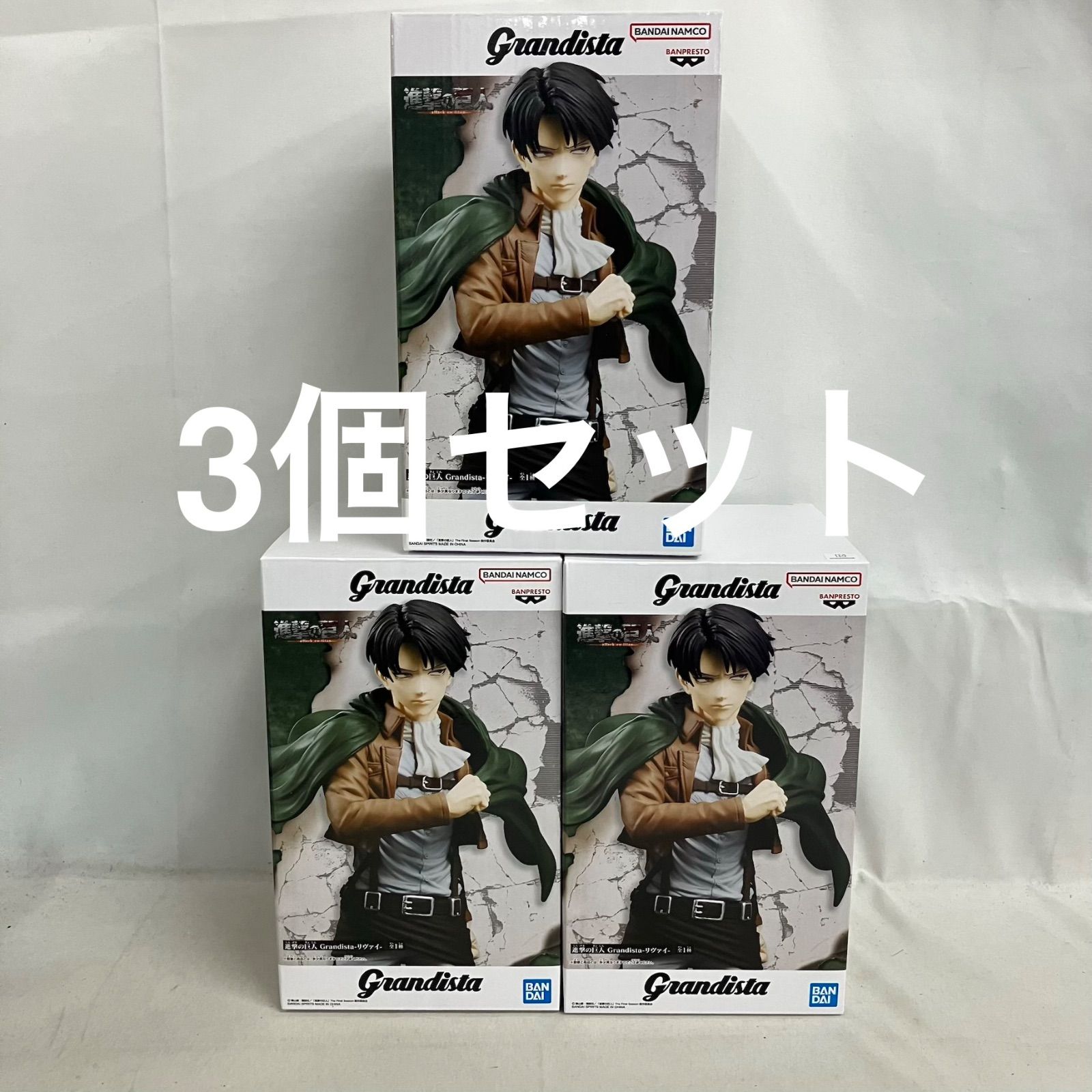 進撃の巨人 Grandista リヴァイフィギュア 10個 進撃の巨人 Grandista 