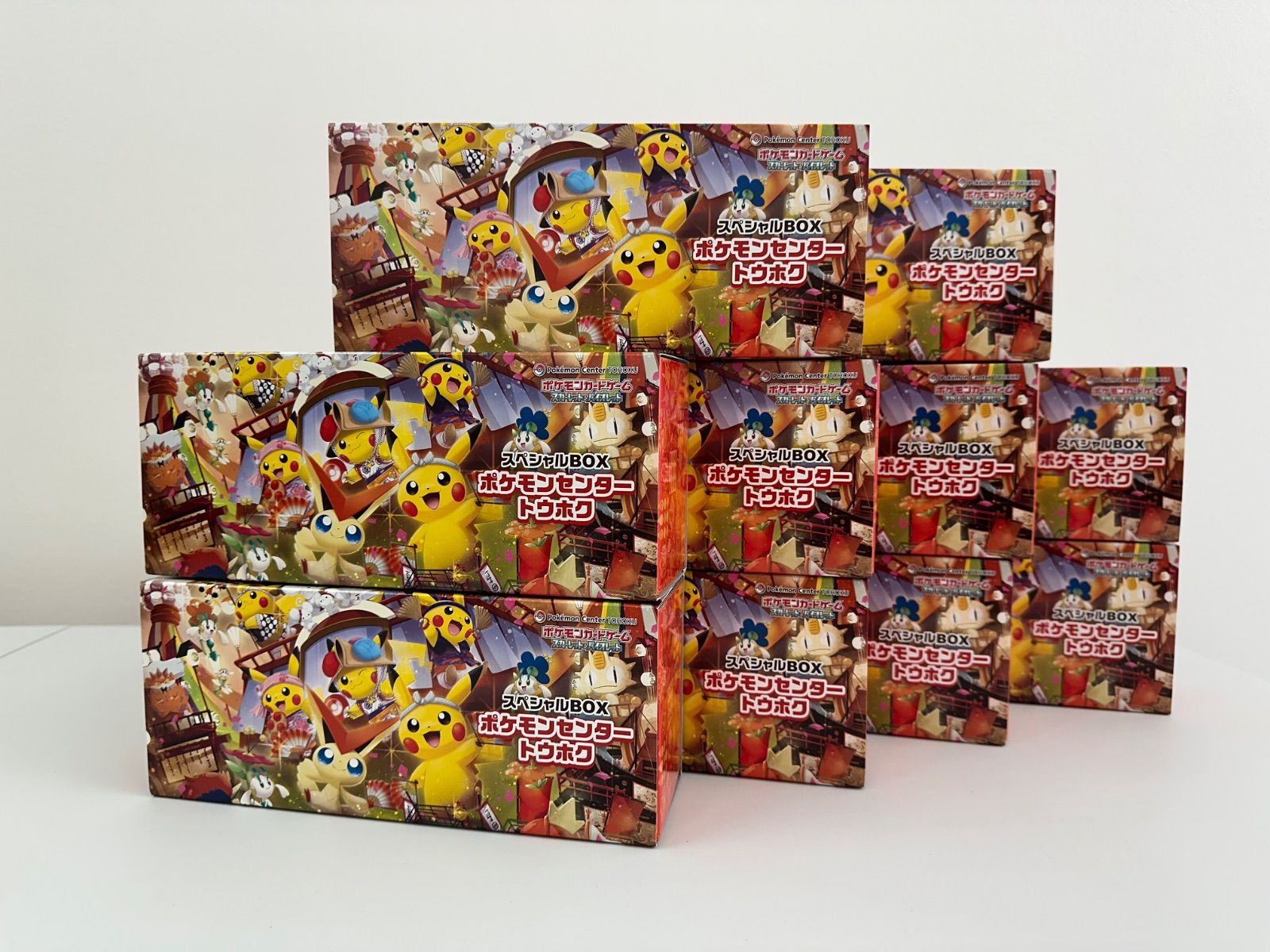 サプライのみ 10個セット】スペシャルBOX ポケモンセンタートウホク 