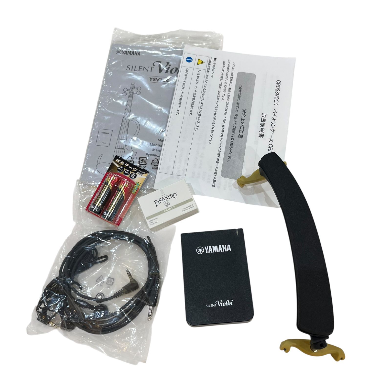 中古美品○YAMAHA/ヤマハ○サイレントバイオリン YSV104 ハードケース 