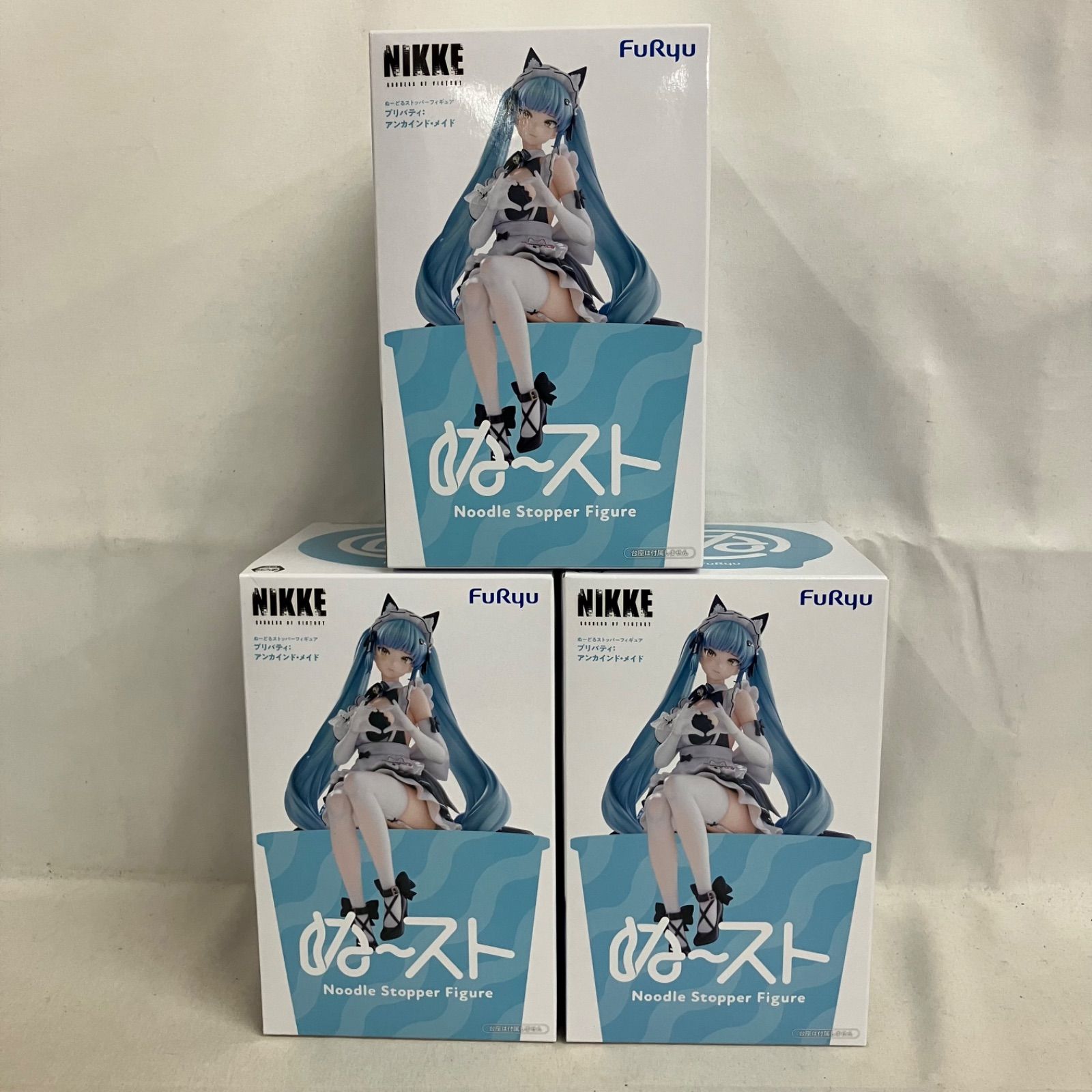未開封 NIKKE ぬーどるストッパーフィギュア プリバティ アンカインド