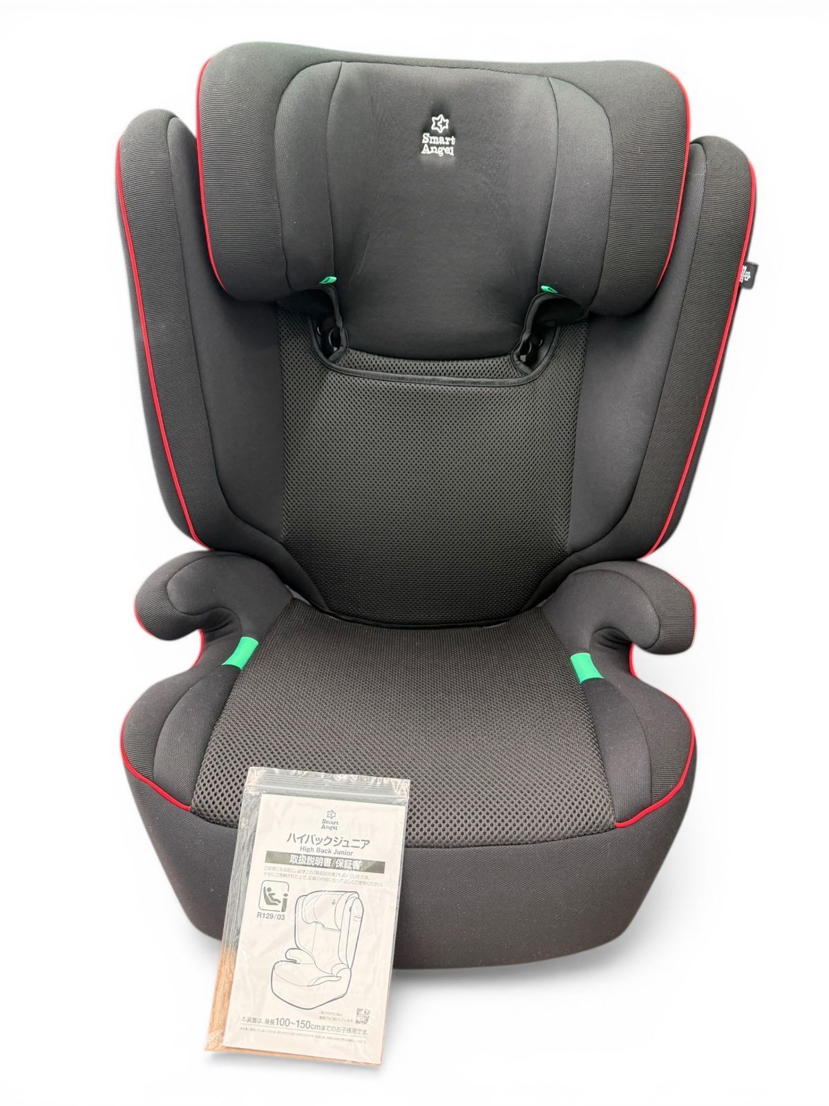 管理301】Smart Angel ハイバックジュニア チャイルドシート 美品 説明 